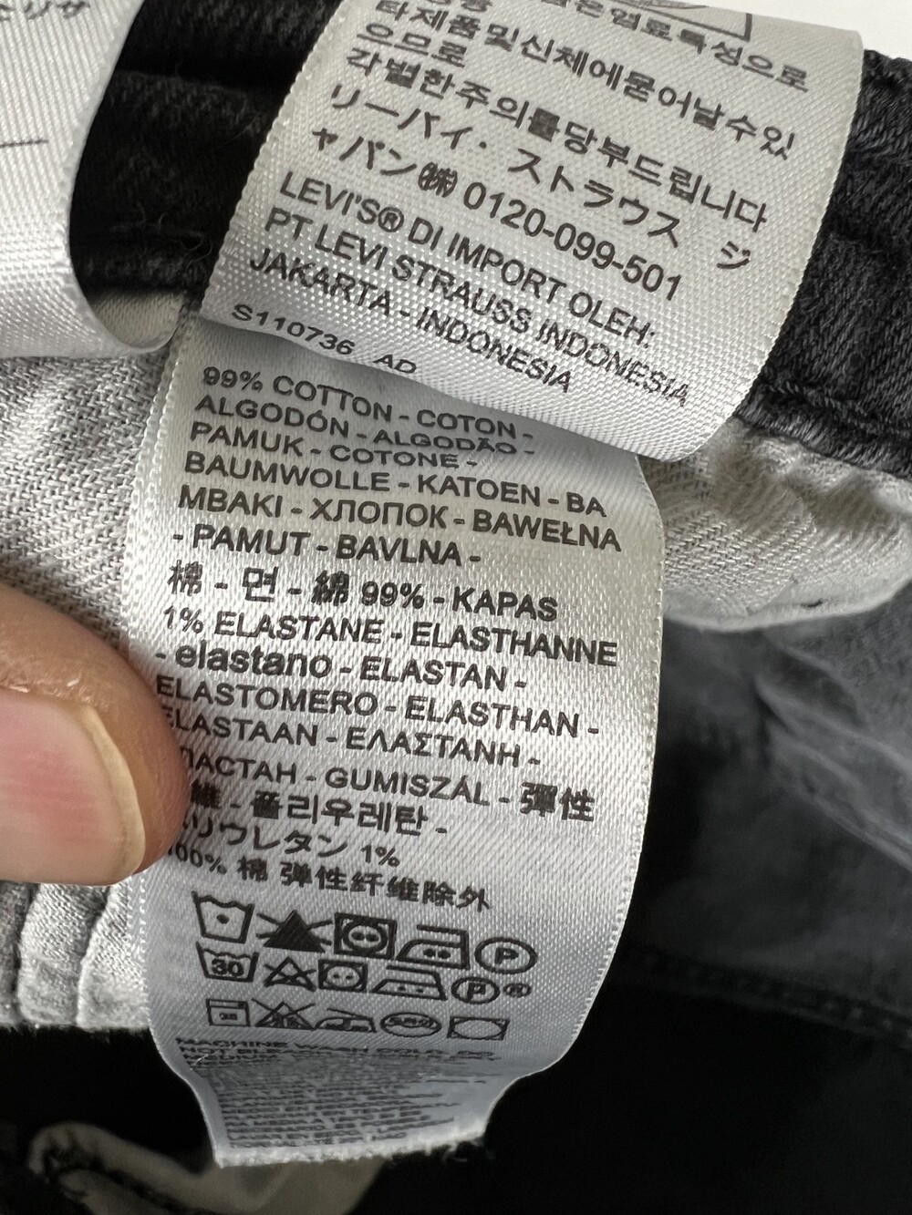 Levis 541 Jeans Mens 36x30 Black Tapered Flex Denim Faded Retro Vintage READ - Picture 6 of 12